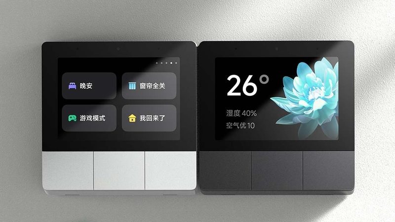 智能安防系统安装施工步骤详解：从规划到验收的全程指南