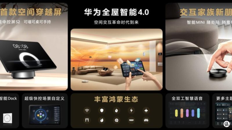 校园视频监控系统布线方案：确保稳定与安全的秘密
